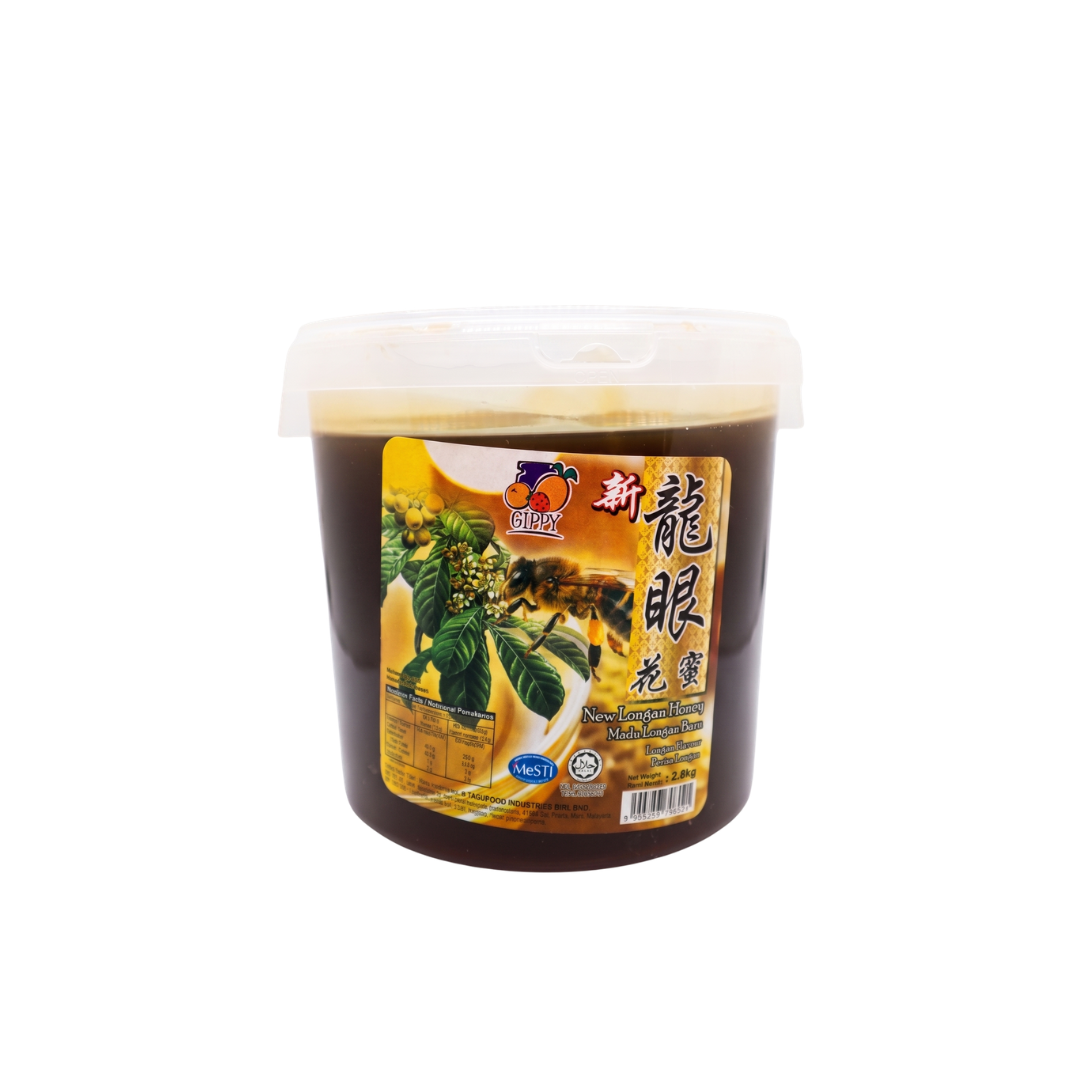 Gippy Honey Longan Flavour
